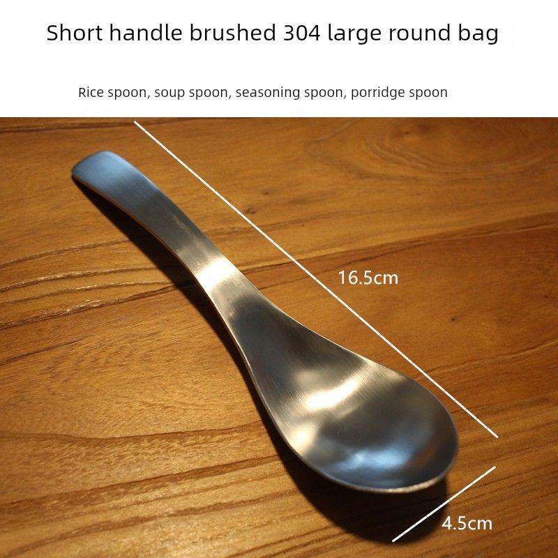 2 Thickened Brushed 304 Stainless Steel Spoons for Home Use, Children's Eating Spoons, Soup Spoons, Long Handle, Deepened Round Head Spoons