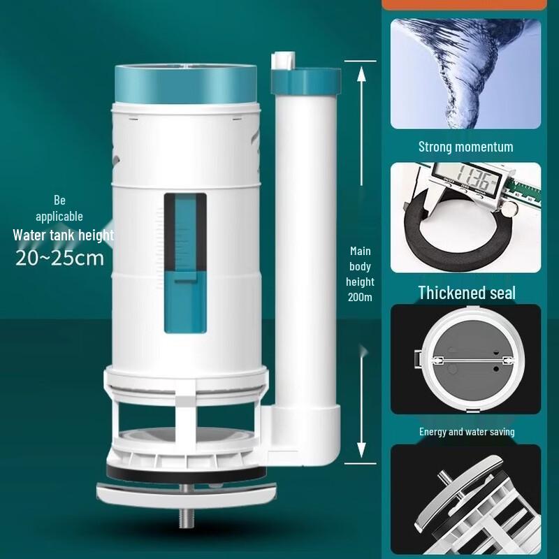 TLXT Toilet Cistern Drain Valve