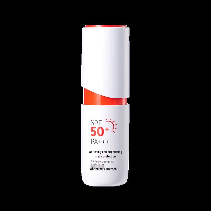 ORGINESE Whitening Sunscreen & Primer SPF50+