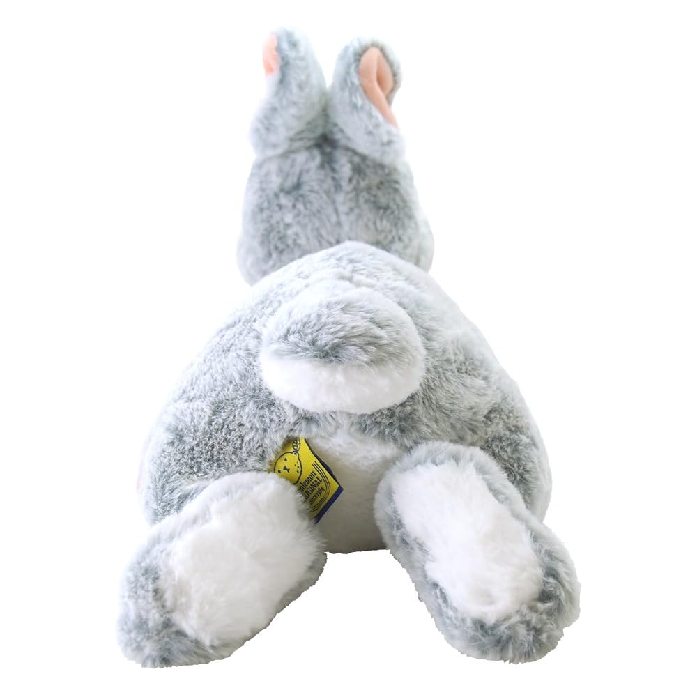 Hiza Usagi Plush Toy Gray Small P-3772