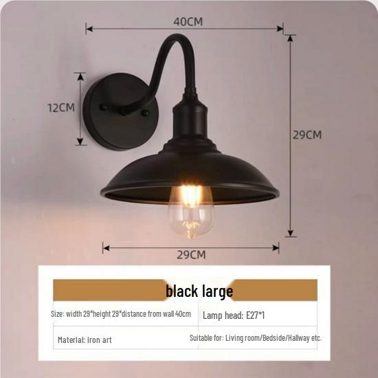 Retro Industrial Outdoor Wall Lamp - Iron Art for Hallway, Corridor, Balcony, or Restaurant