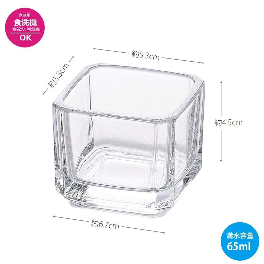 Mini Ball 65ml X 6-Pack P-20301