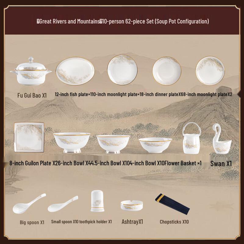 

Huazao Baijia Jingdezhen Ceramic Dinnerware Gift Set 10-Person, 62-Piece Set