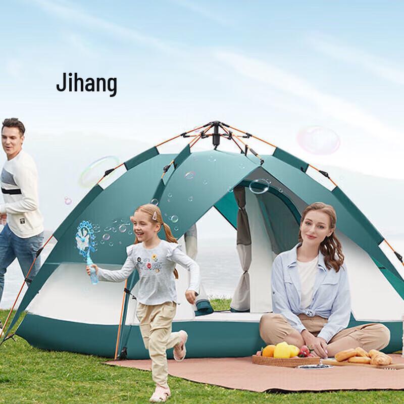 Jihang Outdoor 3-4 Person Automatic Camping Tent