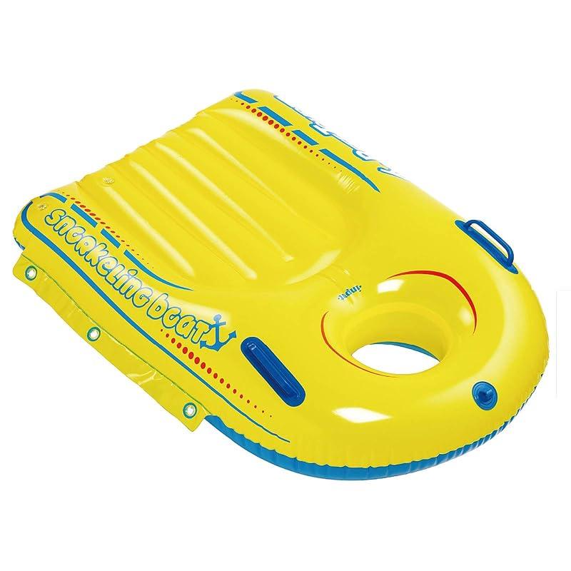Reef Tourer Snorkeling Boat for Kids (4-12 years old) - Yellow RA0504