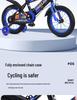 Children's Bicycle for Ages 3-9, Boys & Girls, Available in 12-18 Inch Sizes