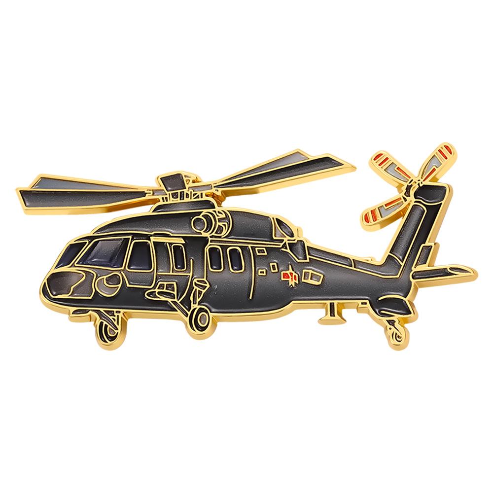 Air Show Aircraft Refrigerator Sticker National Day Helicopter Simulator Military Fan Collection Souvenir Small Gifts