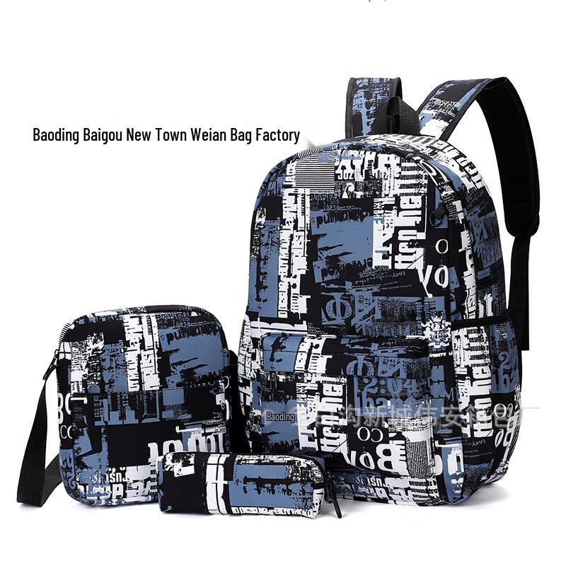SAIERNA Unisex 3-Piece Student Backpack Set One Size