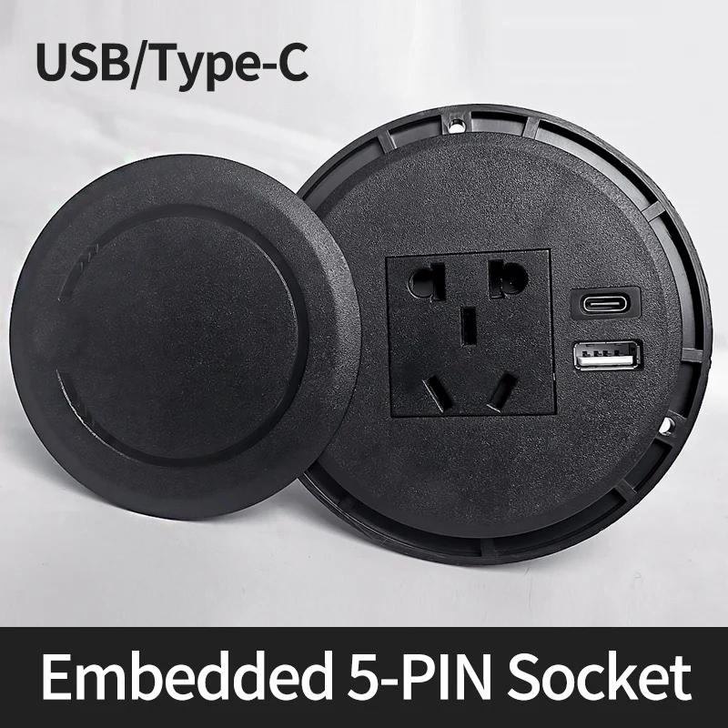 Desktop Adapter Multi-function with 5-pin USB Type-C Socket with Recessed Desktop Plug Round Socket