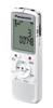 Panasonic IC recorder white RR-QR220-W