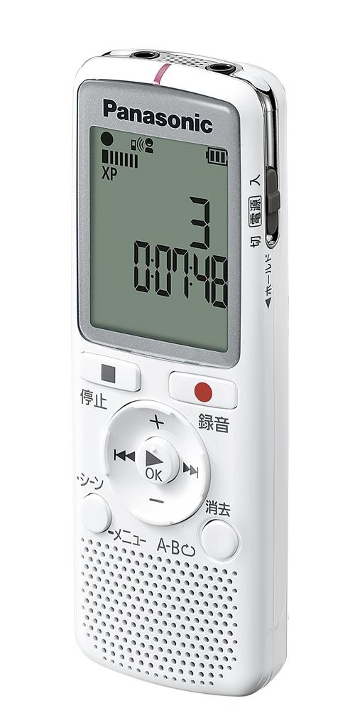 Panasonic IC recorder white RR-QR220-W