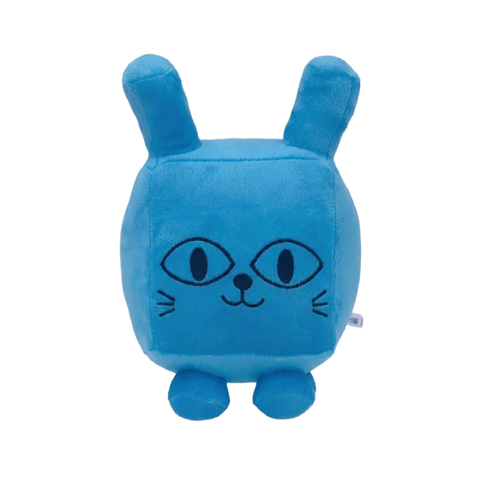 

Plush Balloon Cat Soft Stuffed Animal Toy Square Shape with Embroidered Face and Ears for Kids and Collectors One Size синій