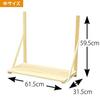 Kamidana Takumi, Large Paulownia Wood Kamidana Board, Size: 76.5cm Wide X 75cm High X 36cm Deep, Assembly Instructions Included, Nails Included,