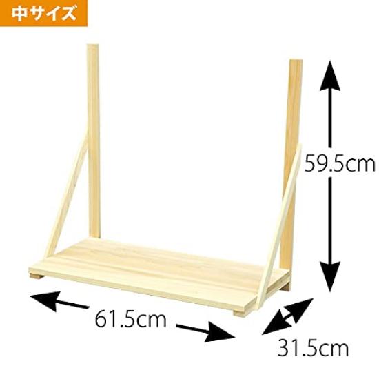 Kamidana Takumi, Large Paulownia Wood Kamidana Board, Size: 76.5cm Wide X 75cm High X 36cm Deep, Assembly Instructions Included, Nails Included,