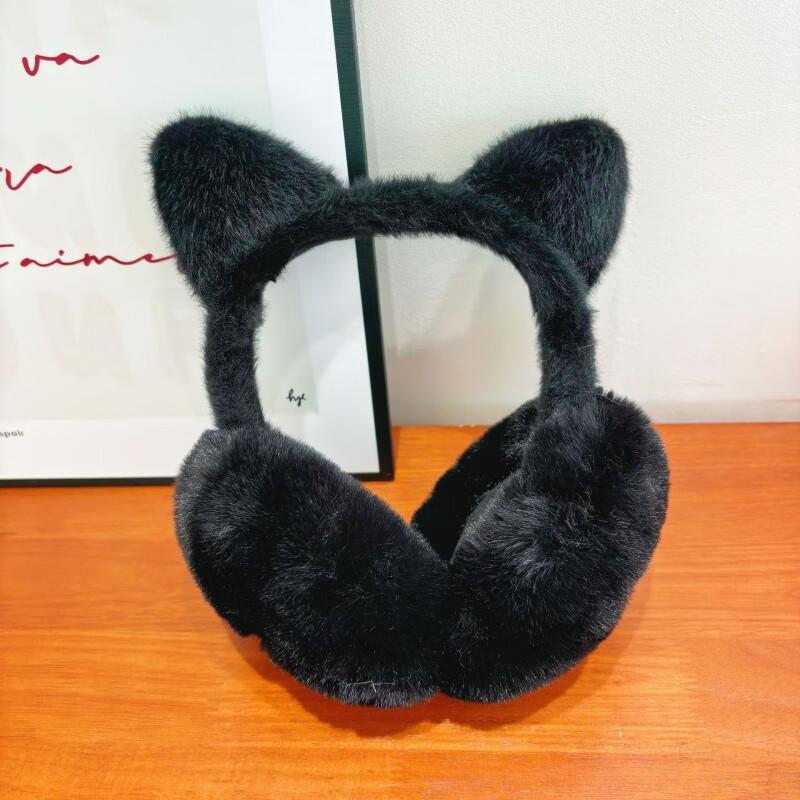 Cute Plush Foldable Cat Ear Winter Earmuffs