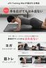 uFit a training mat with 10mm and 15mm thicker measuring 90cm x offering a PVC and waterproof A favorite of professional athlete Jun Mizutani