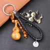 Čínský zvěrokruh Zvířecí rok Symbol Broskvové dřevo Keychain Keychain Alliy Key ring Bag Decor
