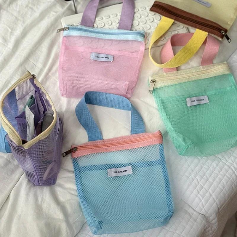 1Pcs Portable Mesh Makeup Toiletry Storage Bags Handbags Organizer Cosmetic Organizer Pouch Travel Washing Body Shower Tools