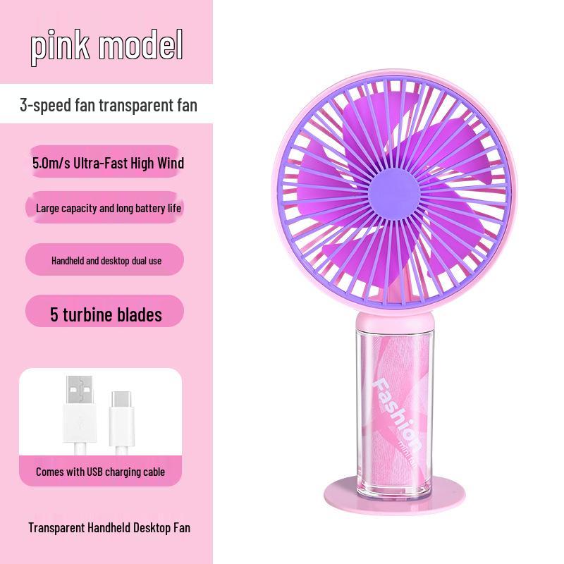 Three-Speed Portable USB Rechargeable Mini Handheld Fan 20.5*11.5*6.3