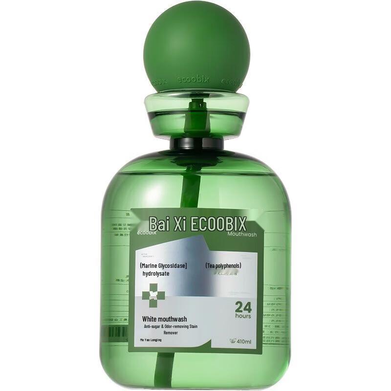 Bai Xi Jasmine Longjing Mouthwash