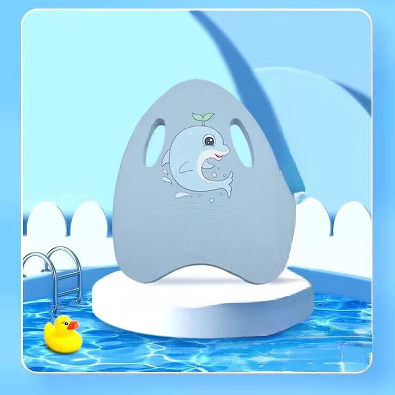 Alliance Envoy EVA Swimming Kickboard