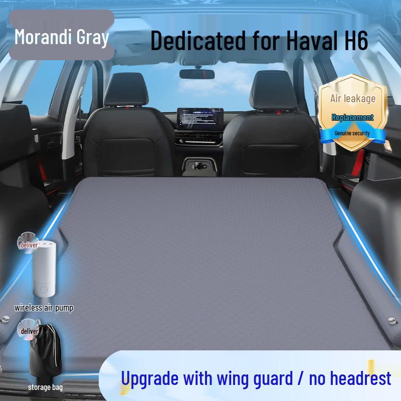 Haval H6 Car Bed: Third Gen Inflatable Rear Seat Trunk Mattress Sleep Solution