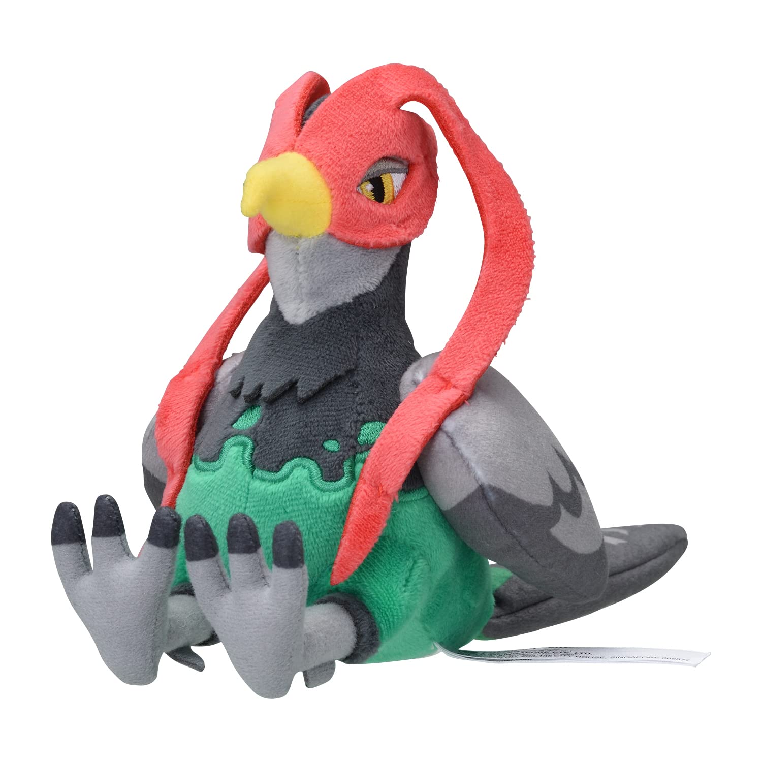 

Center Original 521 Plush Toy fit Kenhollow x x 20 cm x W x Pokémon Pokémon (Male) 13.5 9.5 (H D)