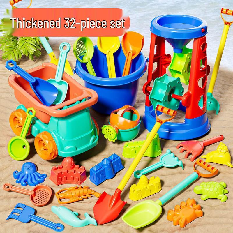 Kids' Beach Toys Sand Play Set: Water Fun, Shovel, Bucket, Hourglass