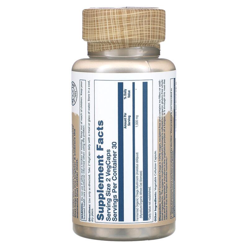 Fermented Chaga Mushrooms, 60 VegCaps (500 mg per Capsule)