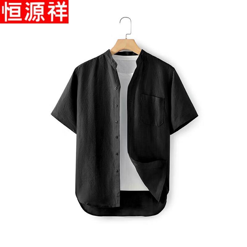 

Hengyuanxiang Men s Pure Linen Short Sleeve Polo Shirt S