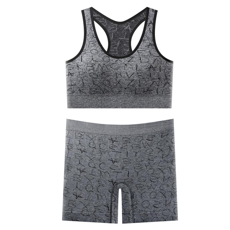 JYL Cross Back Yoga Set Tummy Control Hip Lifting Yoga Shorts