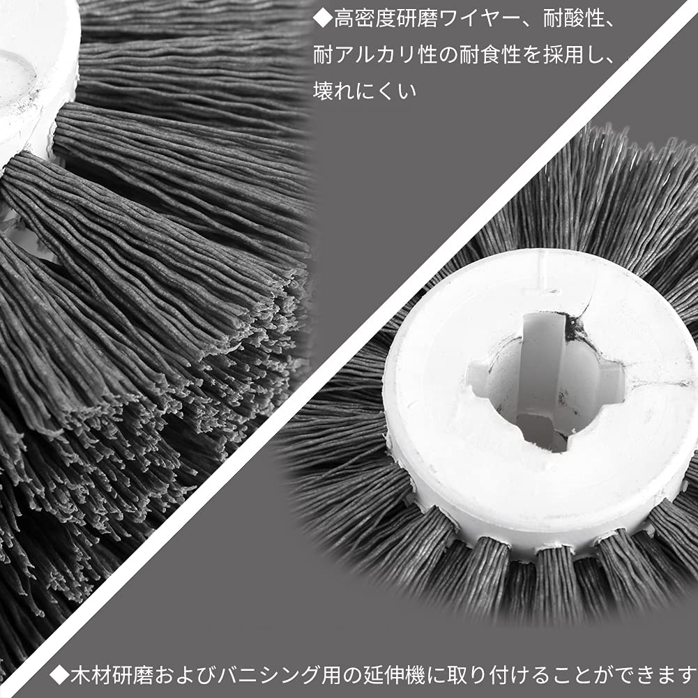 Abrasive Wire Wire Drawing Wheel for Deburring and Polishing Wood Abrasive Suitable for and Irregular Surfaces Polisher, Brush, Furniture,