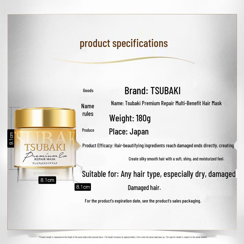 Tsubaki Premium Repair Mask