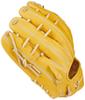 ZETT Pro Status SE Soft Baseball Glove for Second and Genda Sosuke True Yellow X Pastel Brown BRGB565S Shortstop, Type, (5432), Right-Handed Throw,