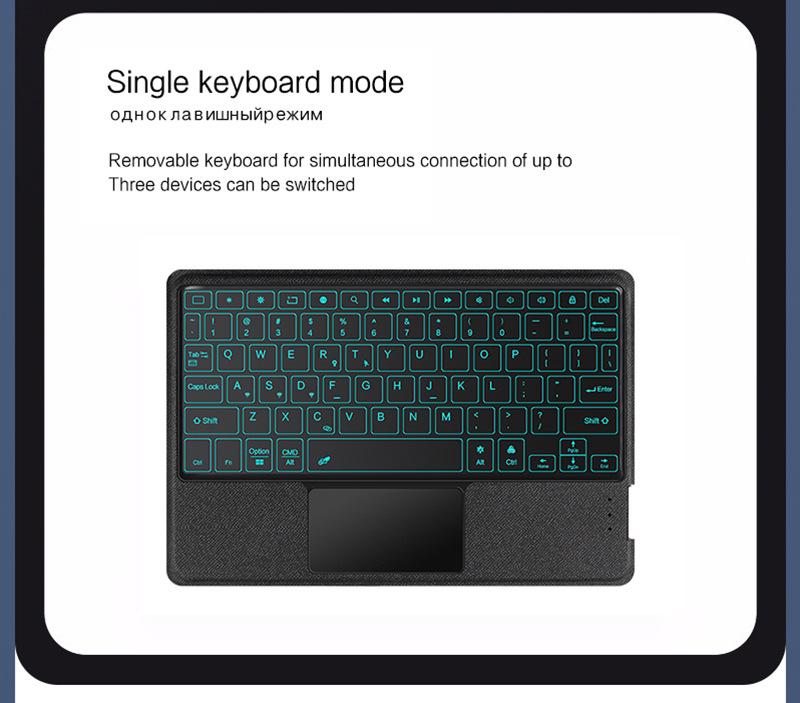 Lenovo Tablet M11 Split Screen 7-Color Luminous Bluetooth Keyboard & Leather Case with Mouse Set