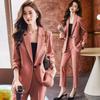 Women's Business Casual Suit Set