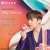 Mentholatum Honey Blossom Hand Cream & Peach Lip Balm Set