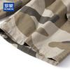 ROMON Men's Pure Cotton Camouflage Casual Capri Shorts