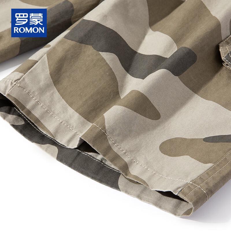 ROMON Men's Pure Cotton Camouflage Casual Capri Shorts