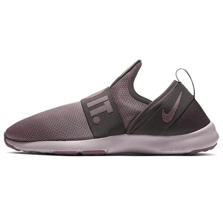 Nike Flex Motion Trainer Ep Wide 'Plum Dust' Women's