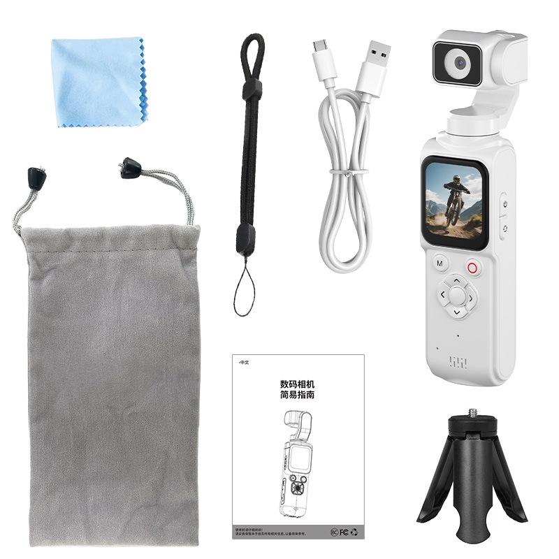 4K Handheld Vlogging Camera with WiFi—Outdoor Pocket Gimbal Camera,Handheld Video Camcorder with Audio & Video Recording