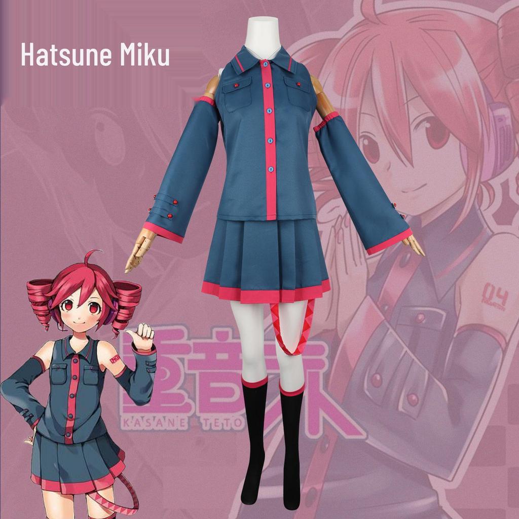 First Cause Blue Uniform Cosplay Set for Women - Heavy Tone Anime Game Costume