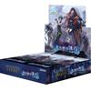 Bushiroad Shadowverse EVOLVE Booster Pack New Testament City Tokei 12-Pack Box