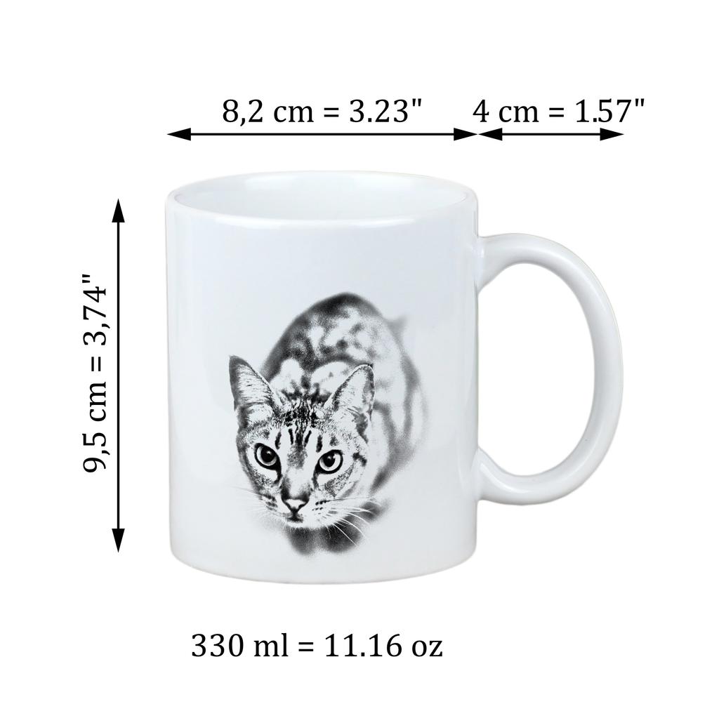 Ocicat – Cup with a cat, cute cup with graphics | Art-Dog