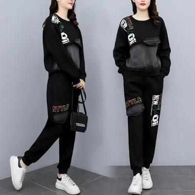 Plus Size Casual Fashion Sports Suit Women Autumn Two-piece Meat-covering Sweater