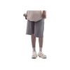 Li Ning X Jackie Chan Kollaboration Kung Fu Serie Einfarbig Locker Gerades Bein Sportshorts Herrenshorts Frostgrau AKST035-3
