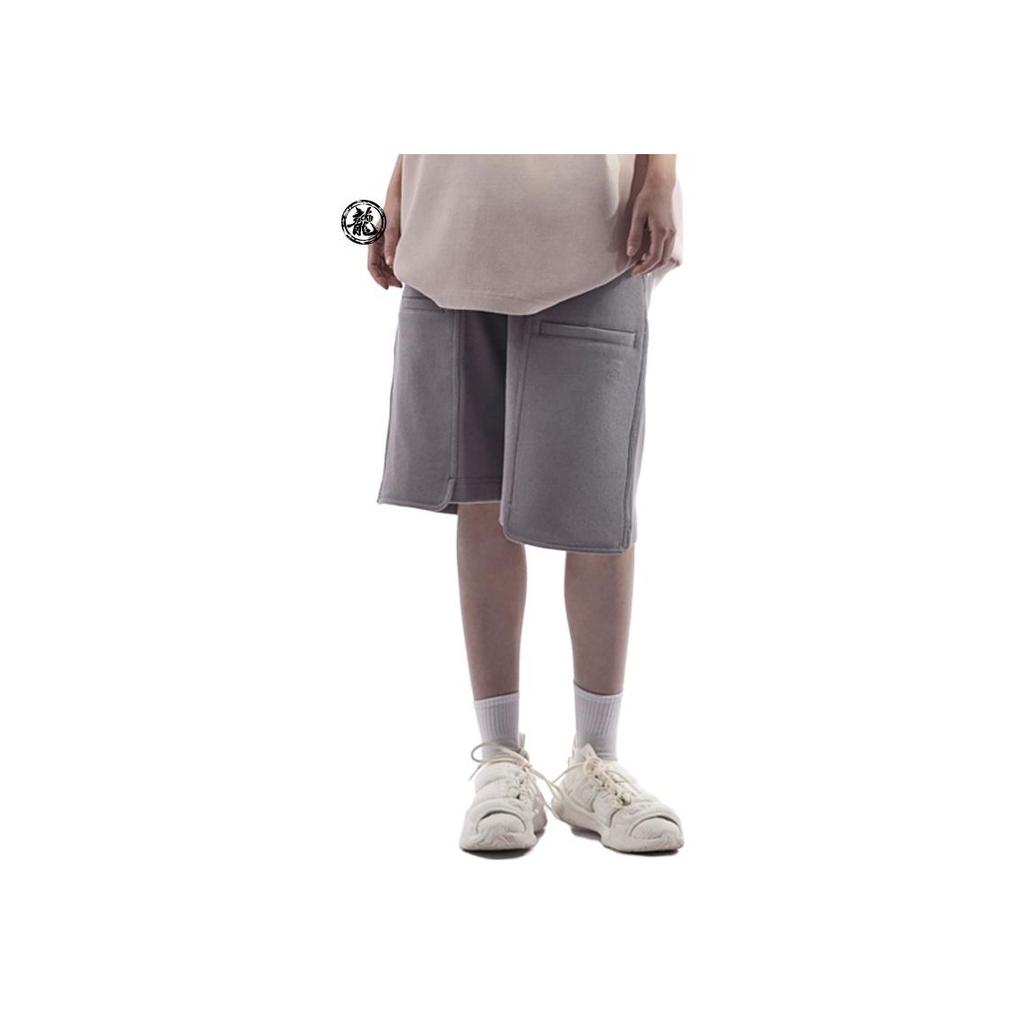 Li Ning X Jackie Chan Kollaboration Kung Fu Serie Einfarbig Locker Gerades Bein Sportshorts Herrenshorts Frostgrau AKST035-3