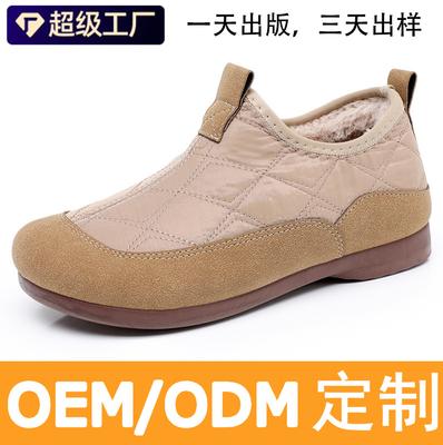 Hiver en gros nouvelles chaussures en coton pour femmes chaudes semelle souple antidérapantes épissure surface en cuir empilées épaissies bottes de neige pour mères