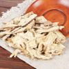 Gansu Minxian Whole Angelica Head Slices 500g - Chinese Herbal Medicine Collection