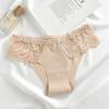 FINETOO Woman Ice Silk Panties Soft Briefs Lace Comfortable and Breathable Lingerie